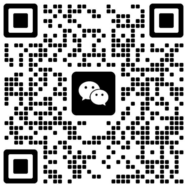 Wechat Code